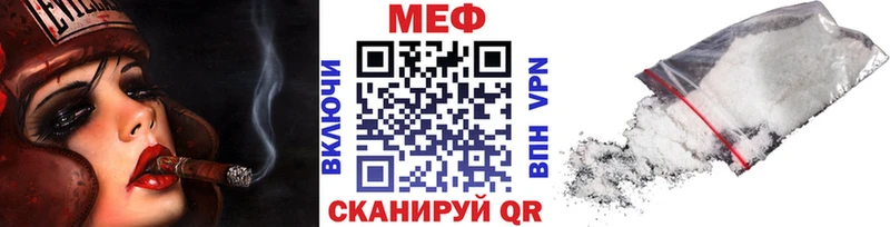 Магазины продажи наркотиков Подпорожье СК Гашиш Конопля