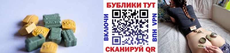 Экстази бентли как найти закладки Подпорожье