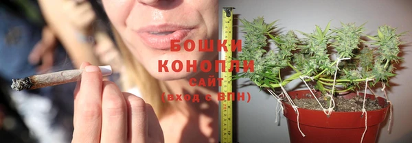 скорость mdpv Навашино
