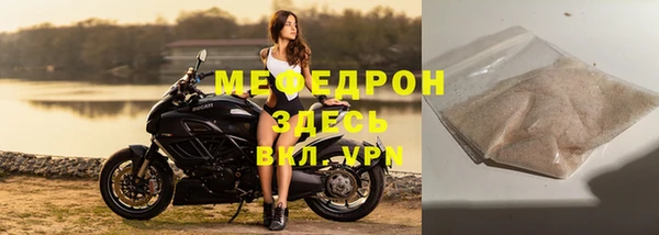 кокаин перу Нея