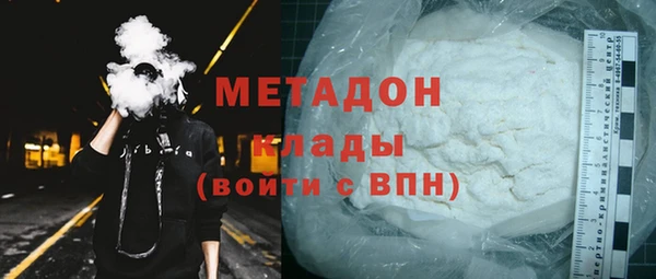 кокаин перу Нея