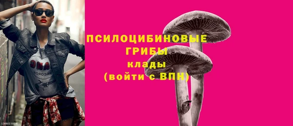 круглые Наволоки