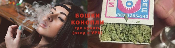 гидропоника Нефтекумск