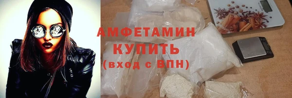 кокаин перу Нея