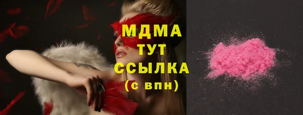 гидропоника Нефтекумск