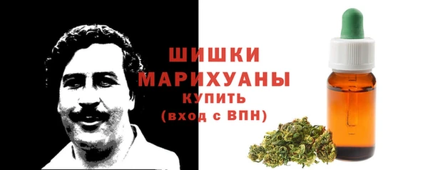 гидропоника Нефтекумск
