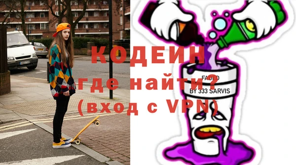 кокаин перу Нея