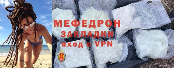 гидропоника Нефтекумск