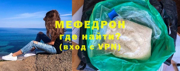 гидропоника Нефтекумск