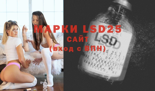 прущая мука Тольятти