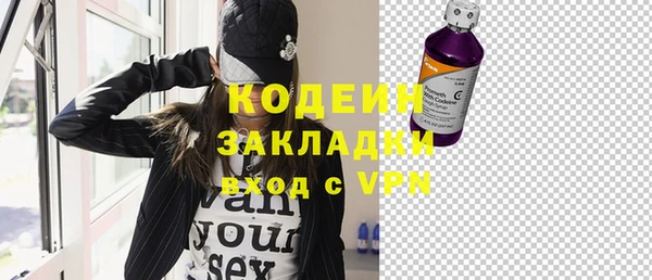 гидропоника Нефтекумск