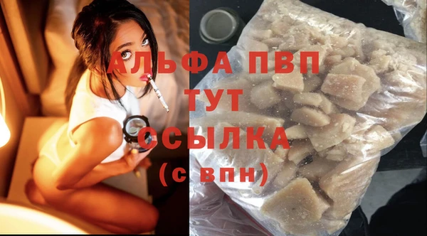 кокаин перу Нея