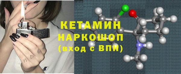 гидропоника Нефтекумск