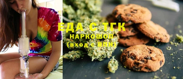 гидропоника Нефтекумск