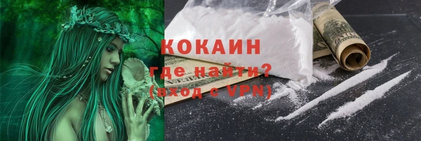 гидропоника Нефтекумск