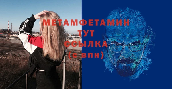 кокаин перу Нея