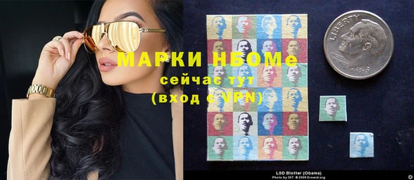 кокаин перу Нея