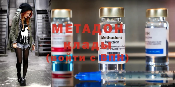 гидропоника Нефтекумск