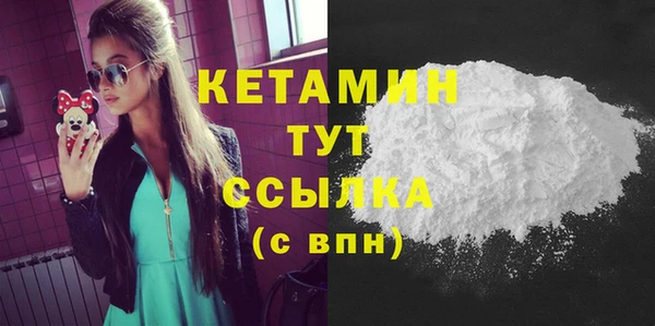 кокаин перу Нея