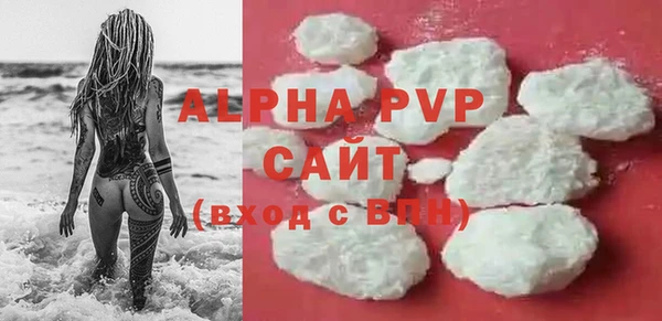 кокаин перу Нея