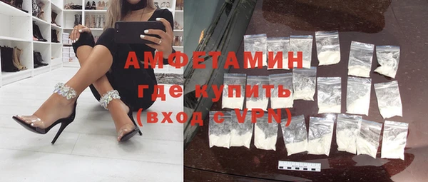 гидропоника Нефтекумск