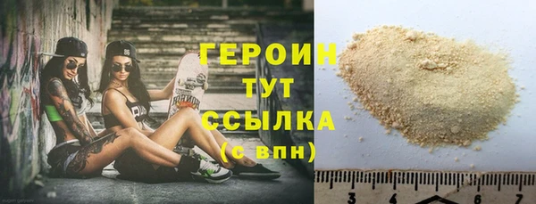 гидропоника Нефтекумск