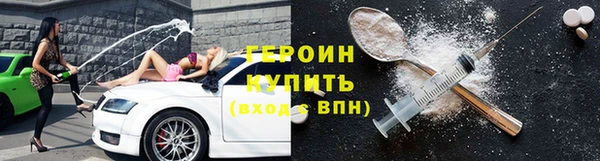 кокаин перу Нея
