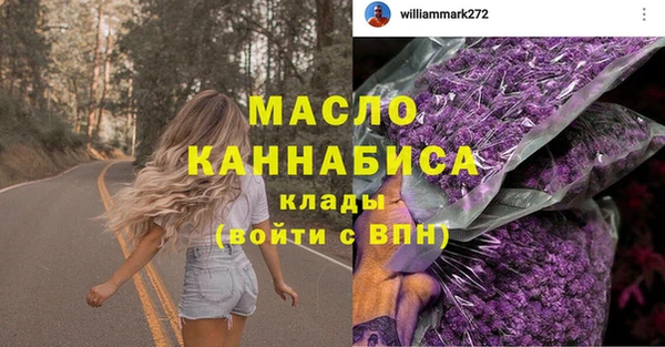 гидропоника Нефтекумск