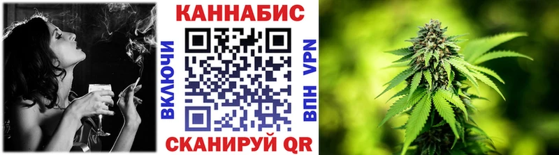 Бошки Шишки марихуана  Подпорожье 